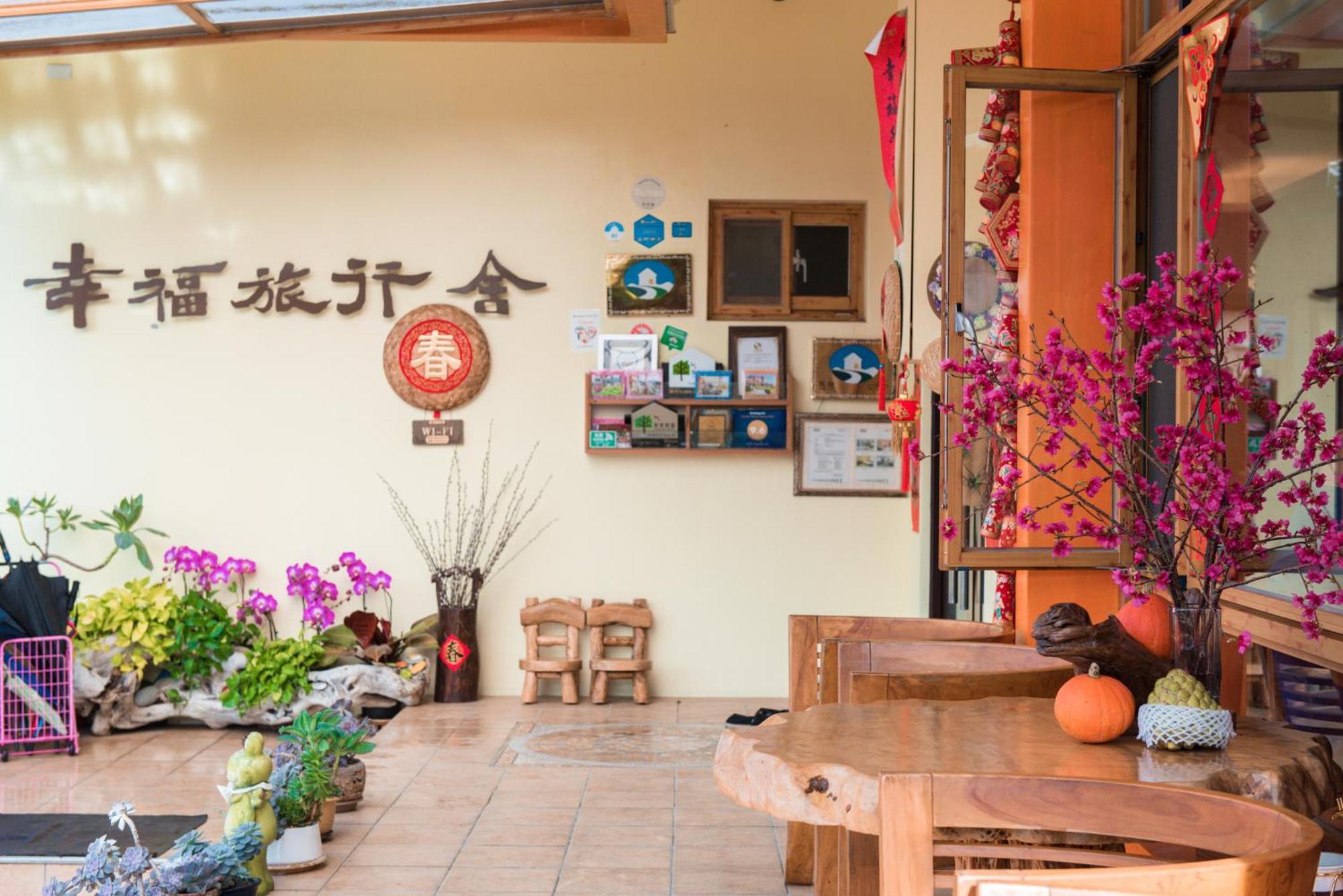 Taiping  Xinfu Traveler Inn מראה חיצוני תמונה
