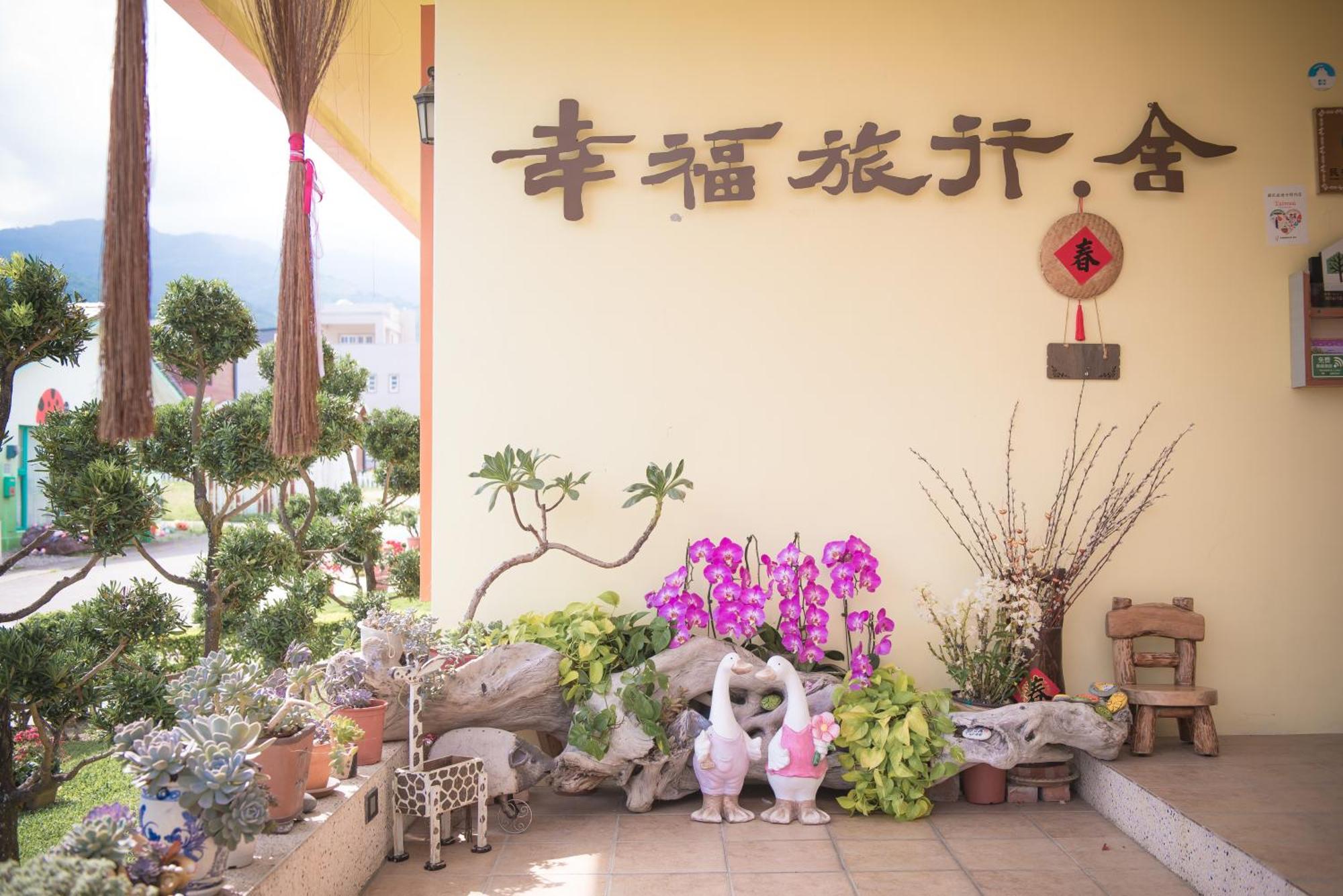 Taiping  Xinfu Traveler Inn מראה חיצוני תמונה