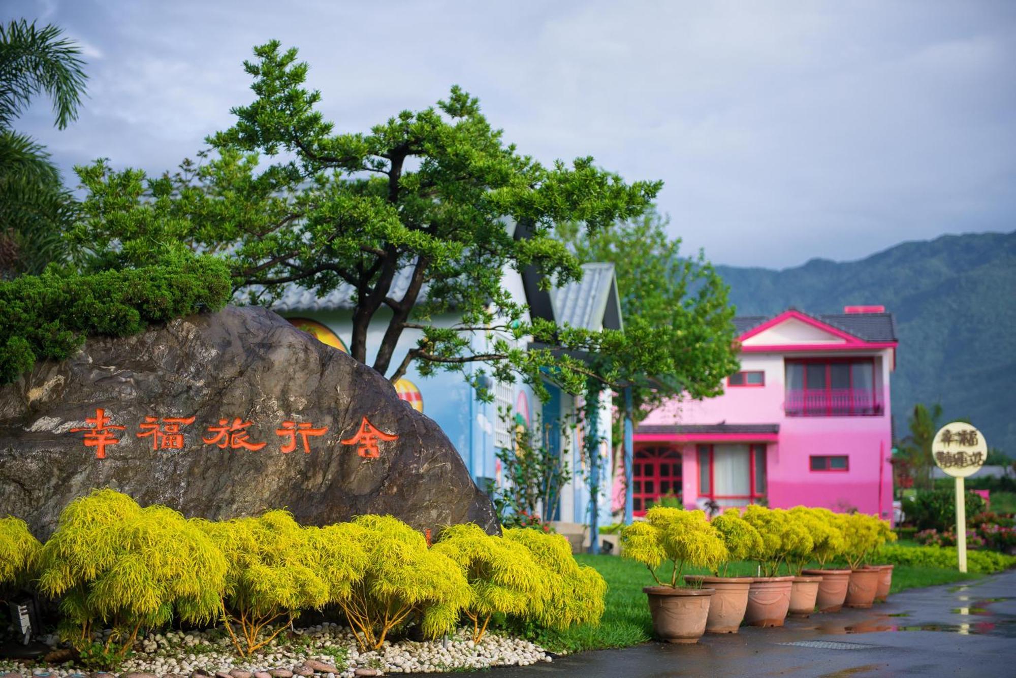 Taiping  Xinfu Traveler Inn מראה חיצוני תמונה